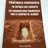 huile de cade (qatrane) 30ml - Librairie Safiyya - maktaba musulmane en  ligne